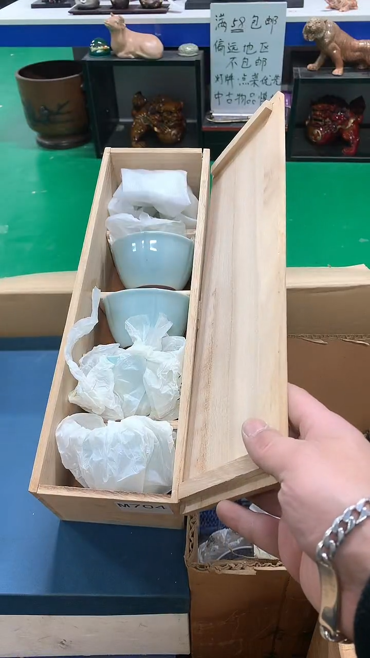 【闪购商品】1111111111111111