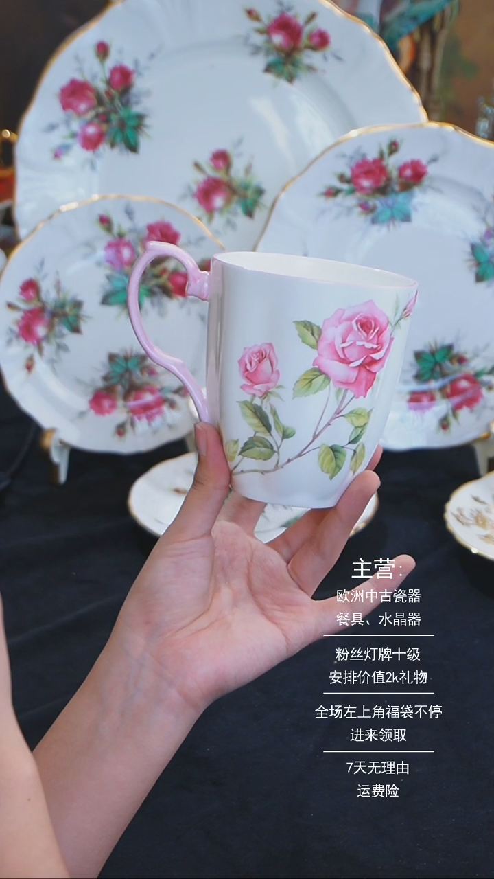 【闪购商品】摆件米多家中古器物如图所示572