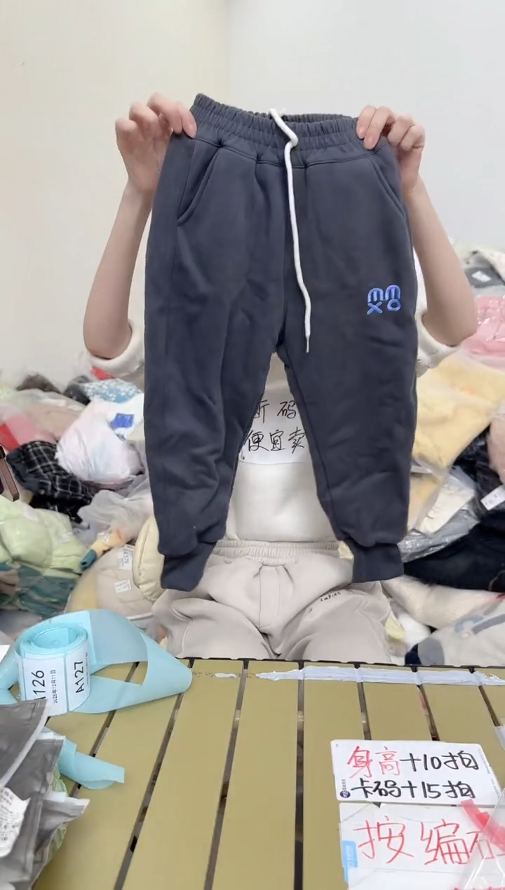 兮兮家童装捡漏123