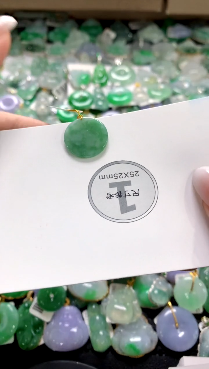 颈饰18K金镶嵌翡翠11111111111111111