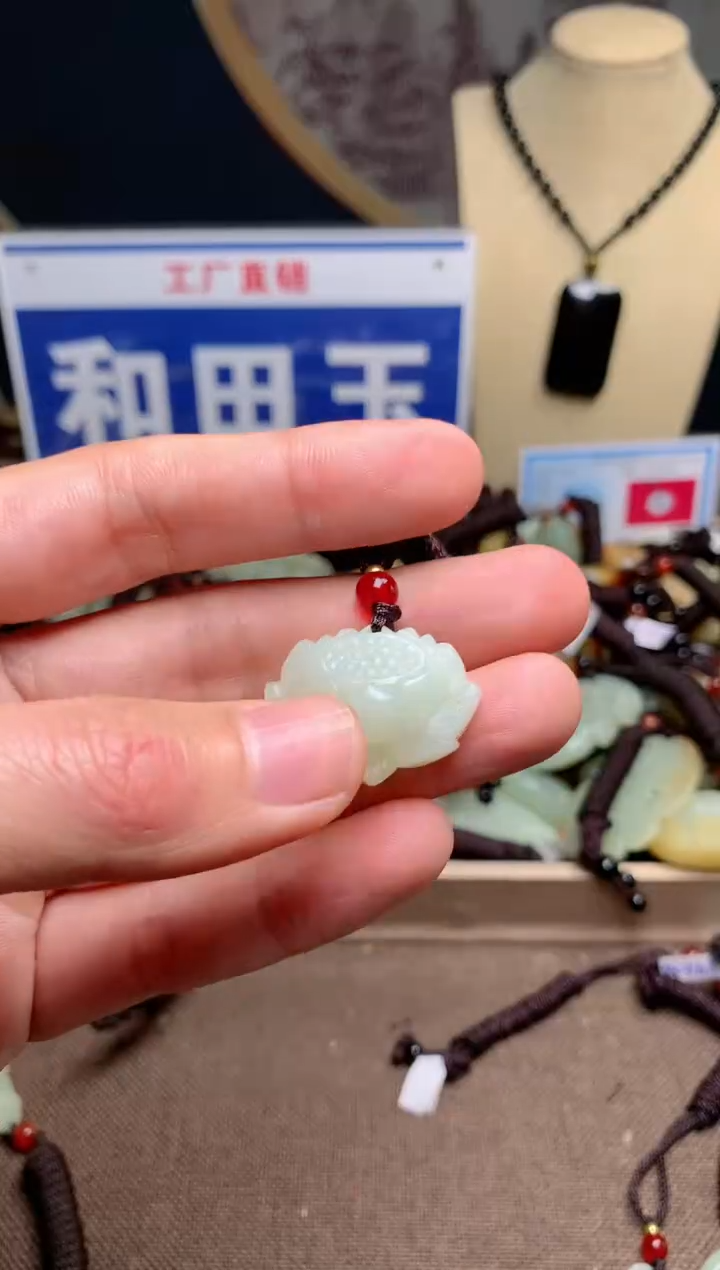 【闪购商品】和田玉颈饰未镶嵌1