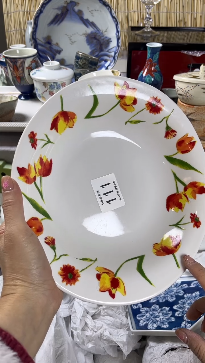 【闪购商品】碟            111