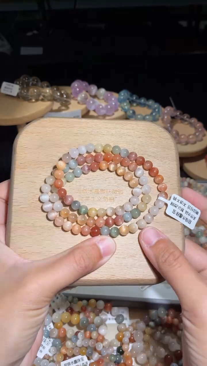 未镶嵌手链水晶20号多样性发一M 6+