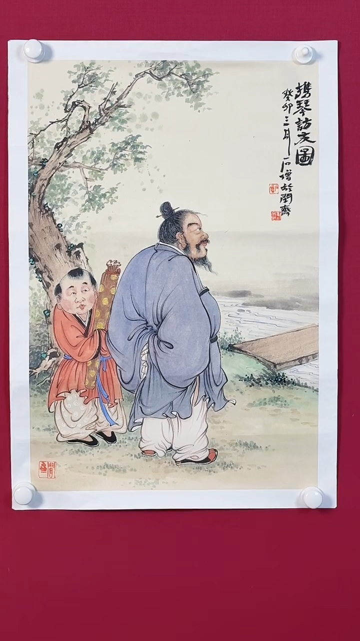 书法                               
