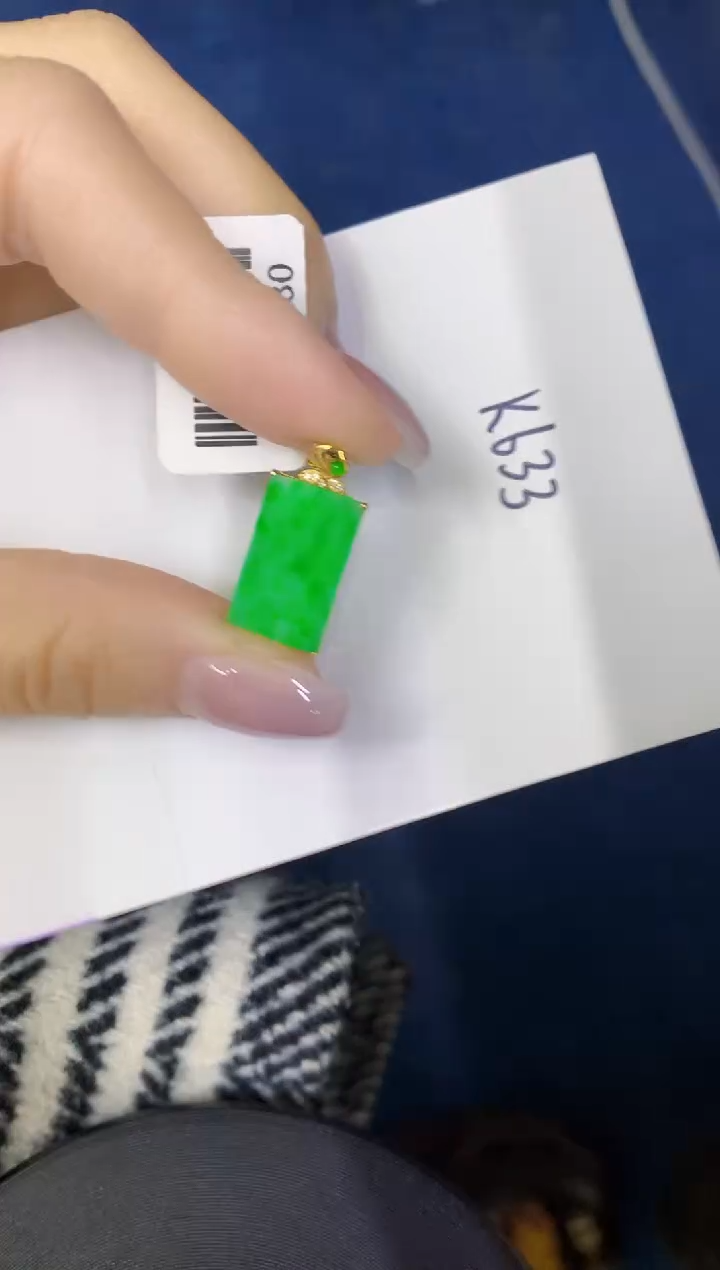 颈饰18K金镶嵌翡翠缅甸天然翡翠A货