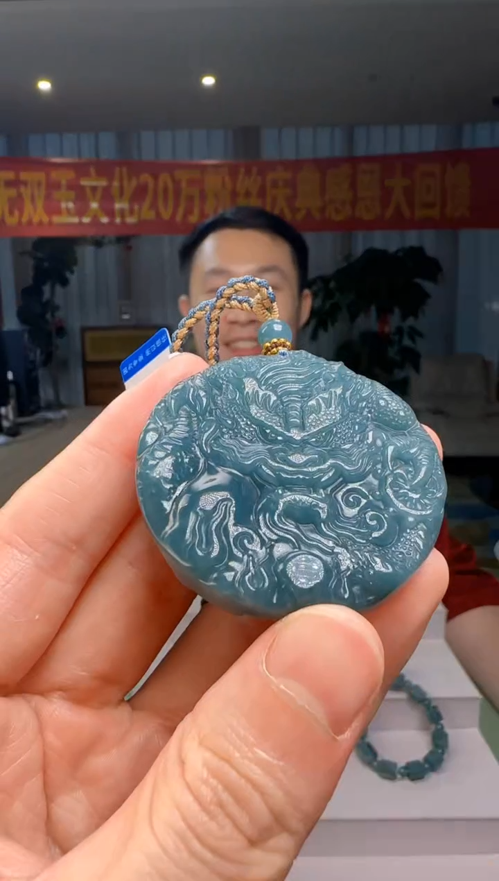 翡翠未镶嵌吊坠(不含链)多样性发其一DY@@60B7J09080