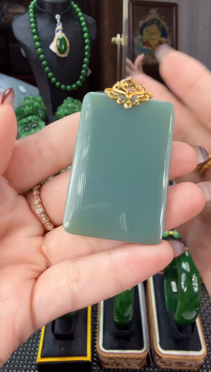 【闪购商品】和田玉（碧玉）吊坠(赠链)18K金镶嵌 