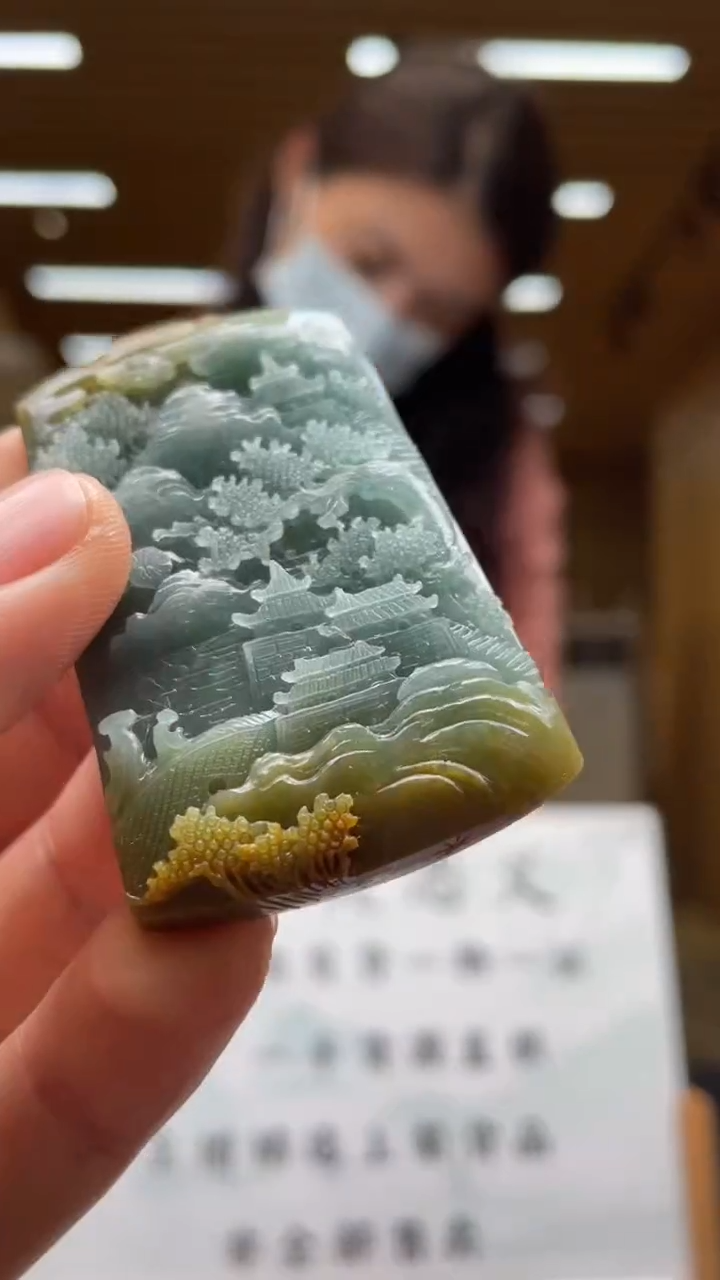 【闪购商品】定制翡翠未镶嵌**********793