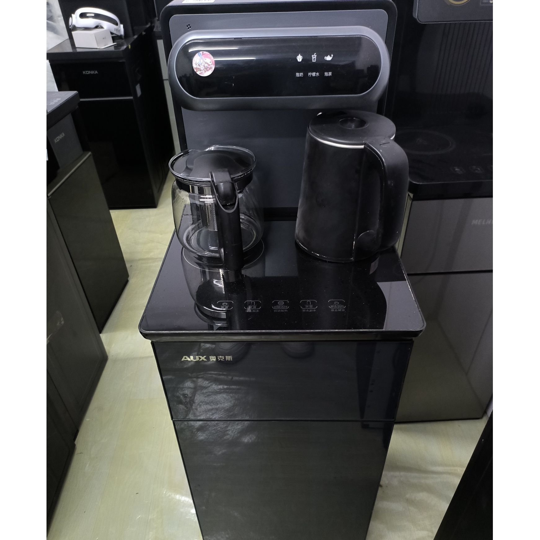 9新 AUX/奥克斯 【二手】中央仓茶吧机轻微划痕功能完好