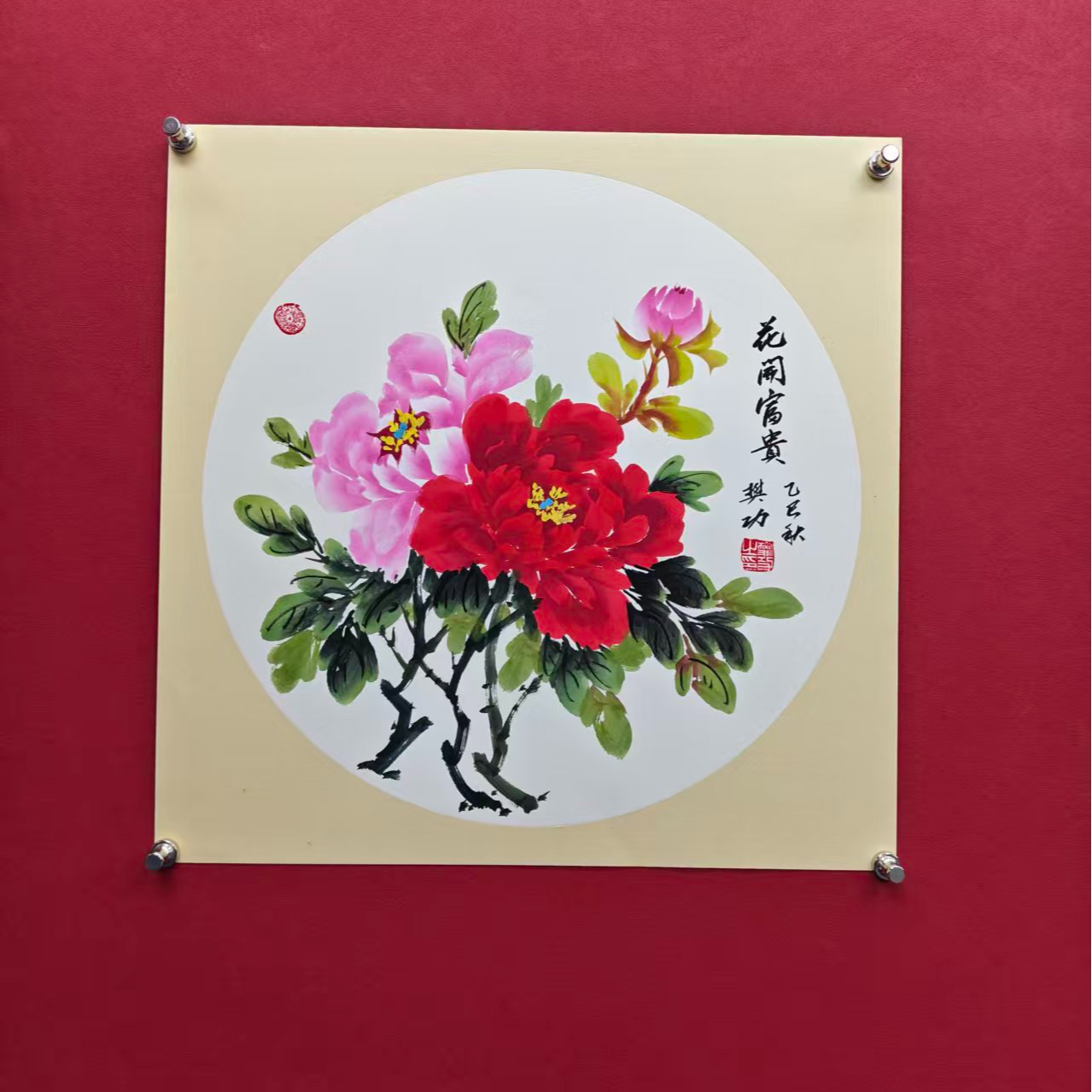 樊功老师-牡丹-卡纸-手绘-国画