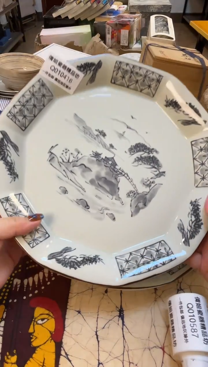 日式倩姐好物416