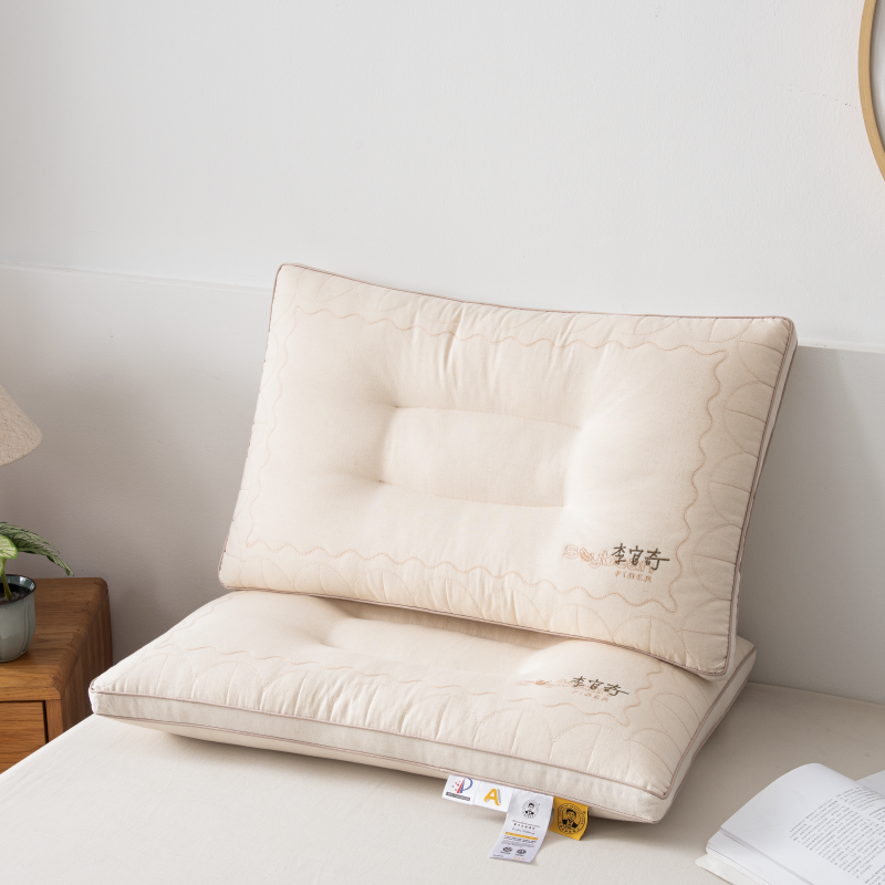 枕芯床上用品李官奇大豆纤维枕芯枕头绗缝枕四季通用中枕学生单人