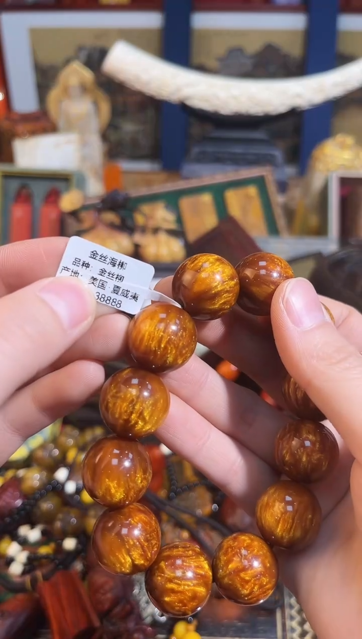 【闪购商品】木5耶耶耶耶耶耶耶耶