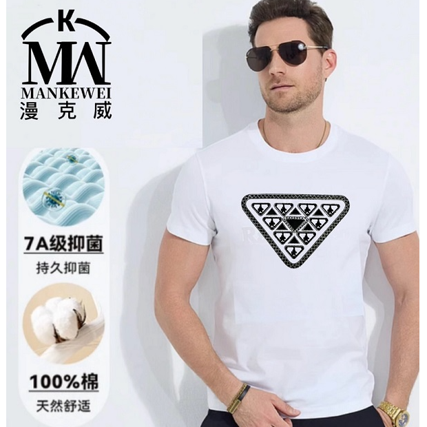 【漫克威】2025夏季轻奢男士简约百搭休闲男士圆领短袖T恤潮流打底