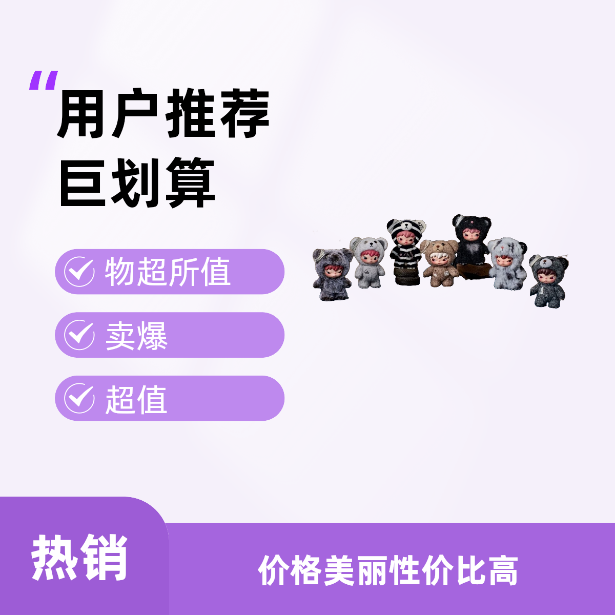 小野 公路系列 潮流时尚配饰情人节礼物