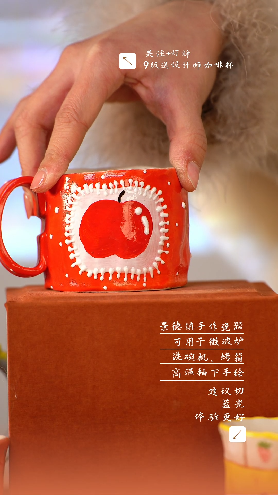 【闪购商品】清尘器物手工手绘瓷器