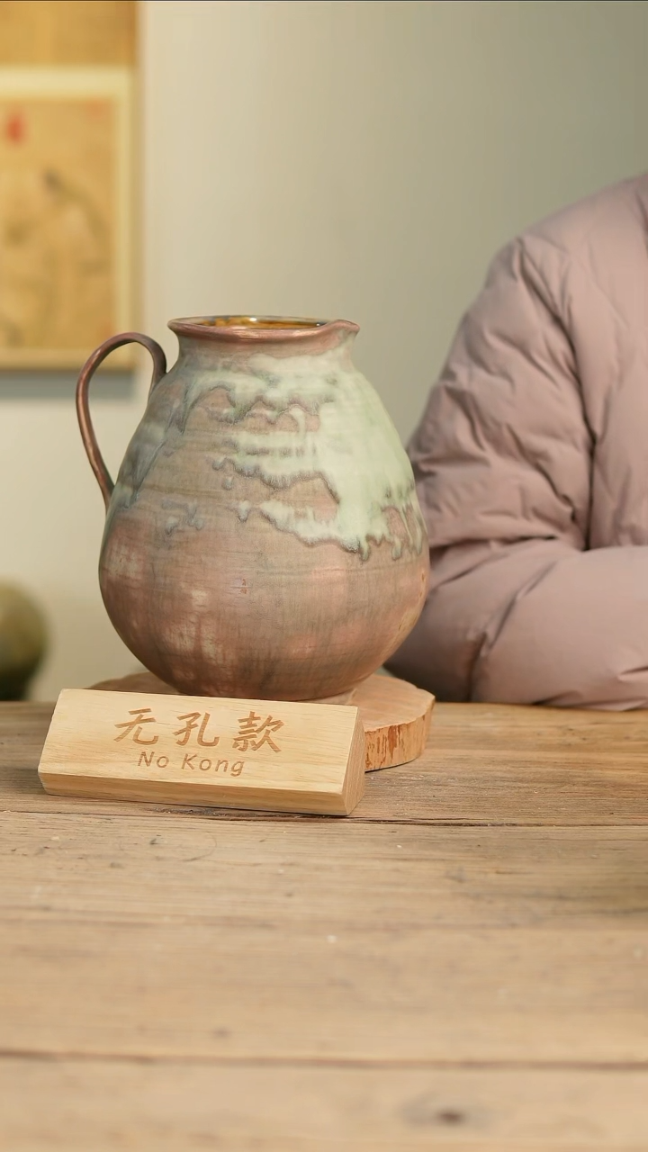 【闪购商品】摆件7-185高25口10误差2无孔孤品