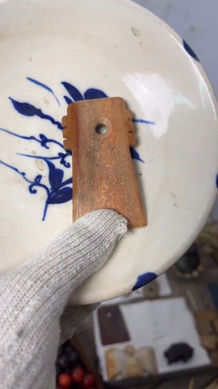 【闪购商品】手工，手绘，瓷器1