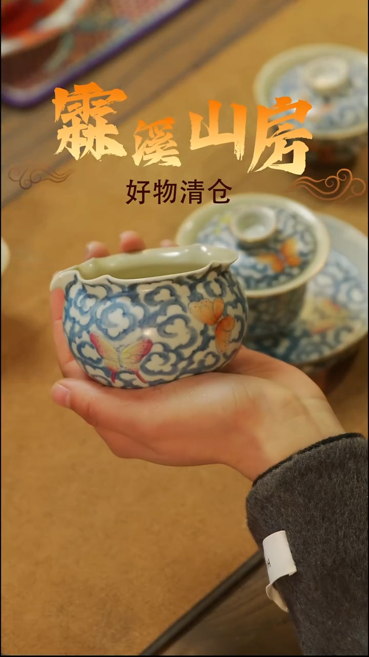 霖溪|景德镇小众手作器物