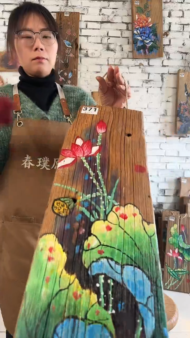 【闪购商品】桃核吊坠371核桃门板画