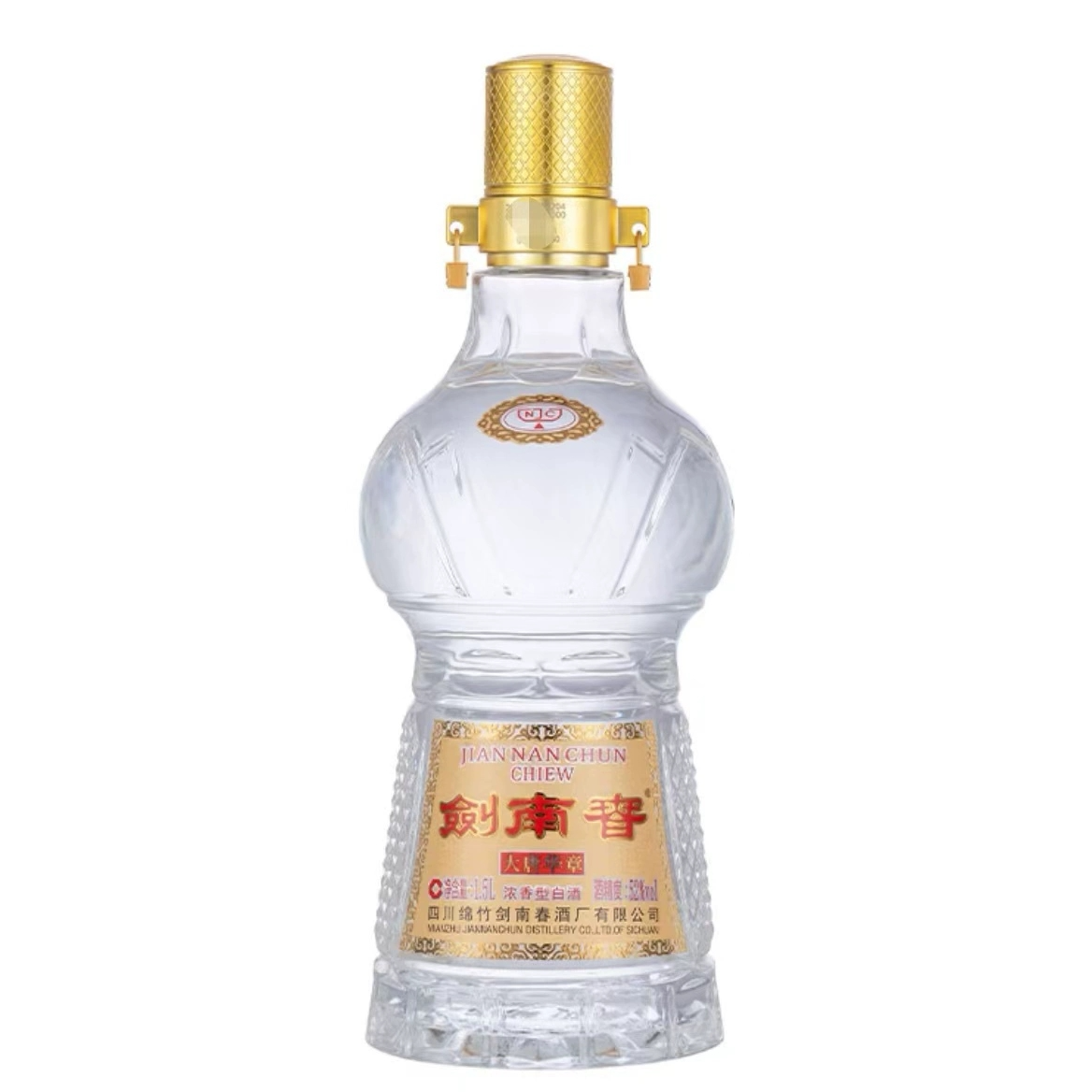 剑南春大唐华章（次新年份） 52度1.5L*1瓶 浓香型白酒