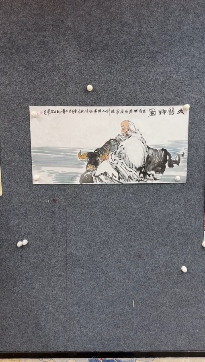 【闪购商品】国画1.15展馆-孙布衣三尺-人物03