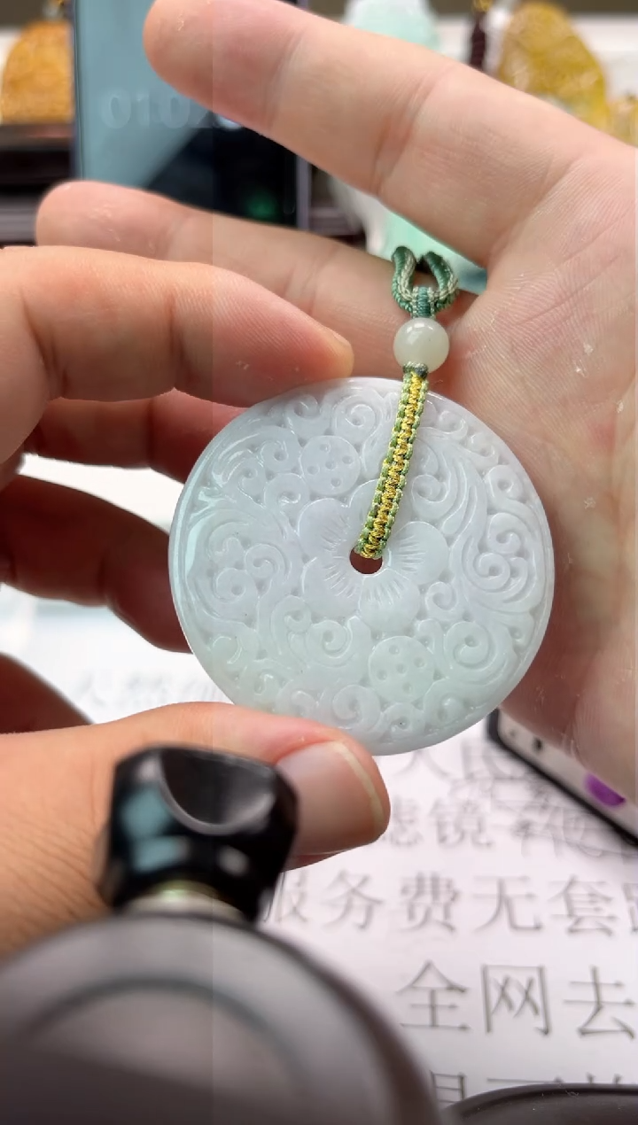 【闪购商品】翡翠颈饰未镶嵌天然翡翠