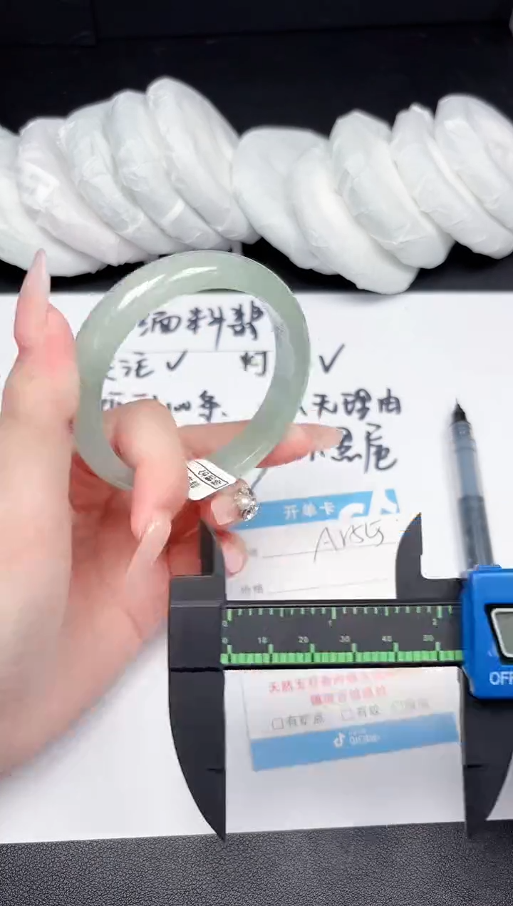 255所见即所得拍啥是啥56