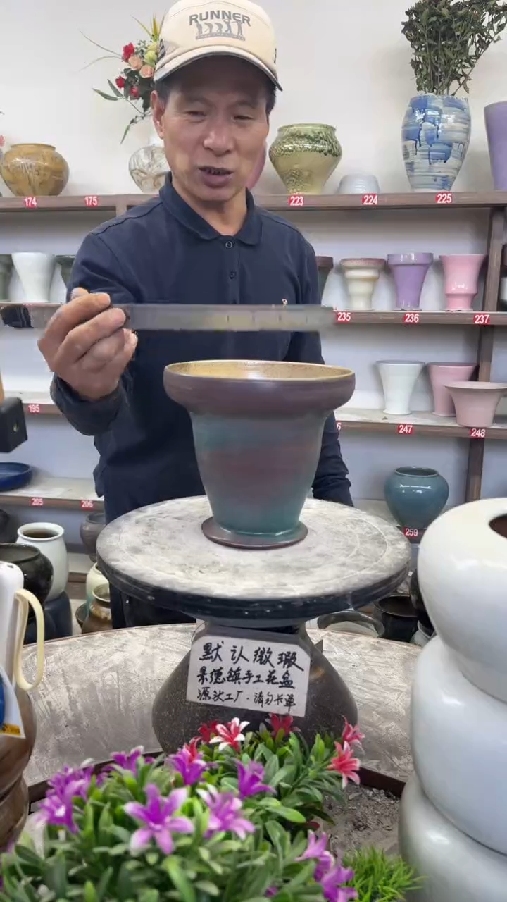 11月30号-高17口17瑕