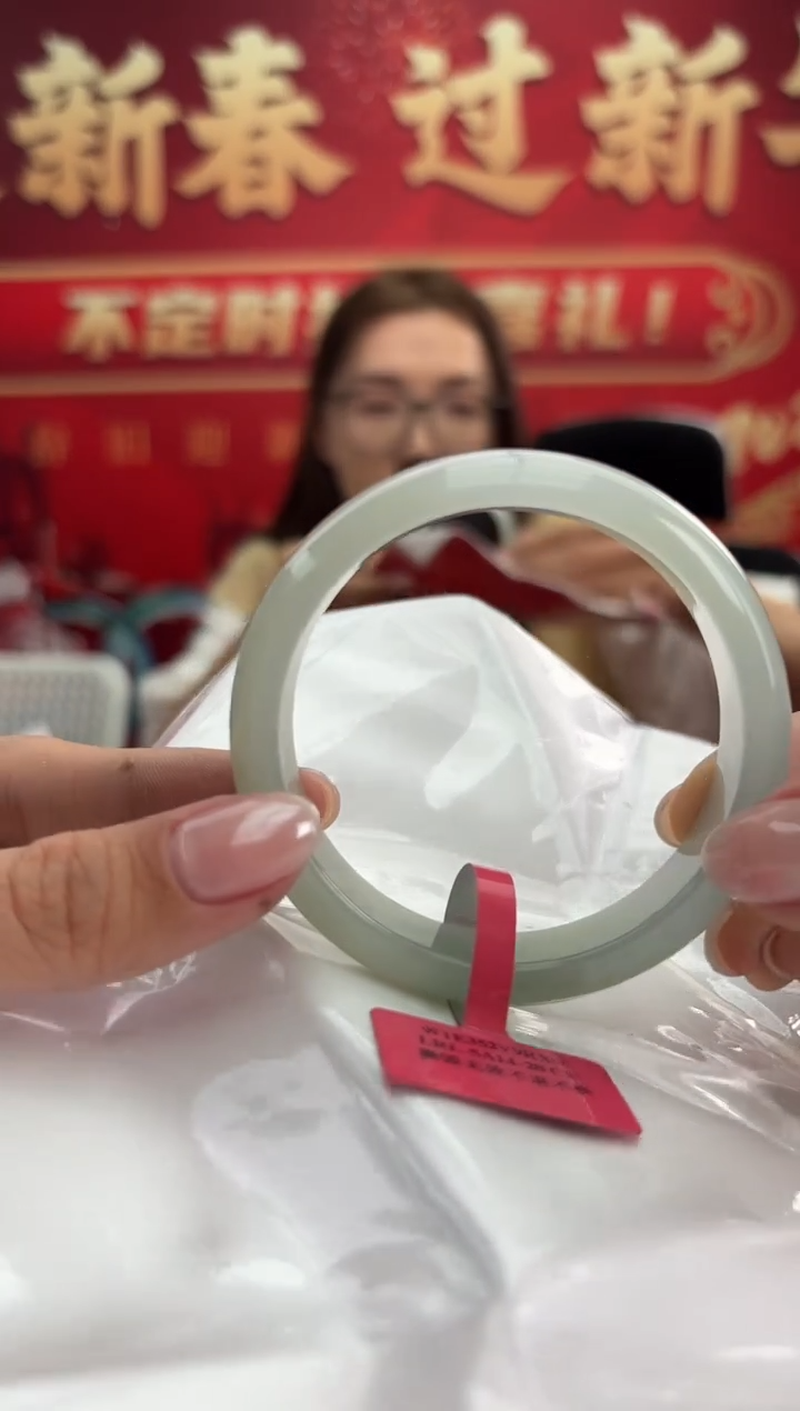 【闪购商品】翡翠手镯未镶嵌5手镯