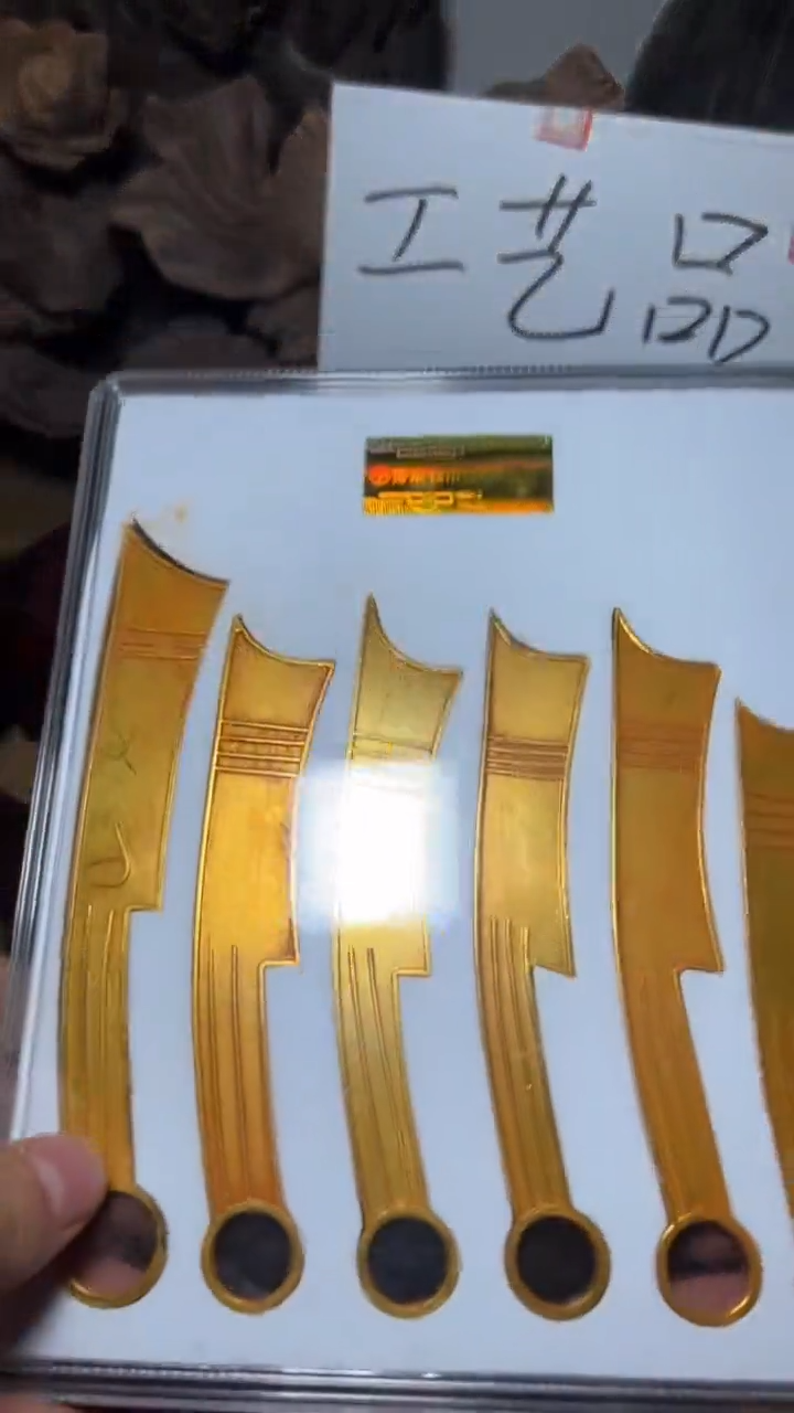 金属闪购商品工艺品