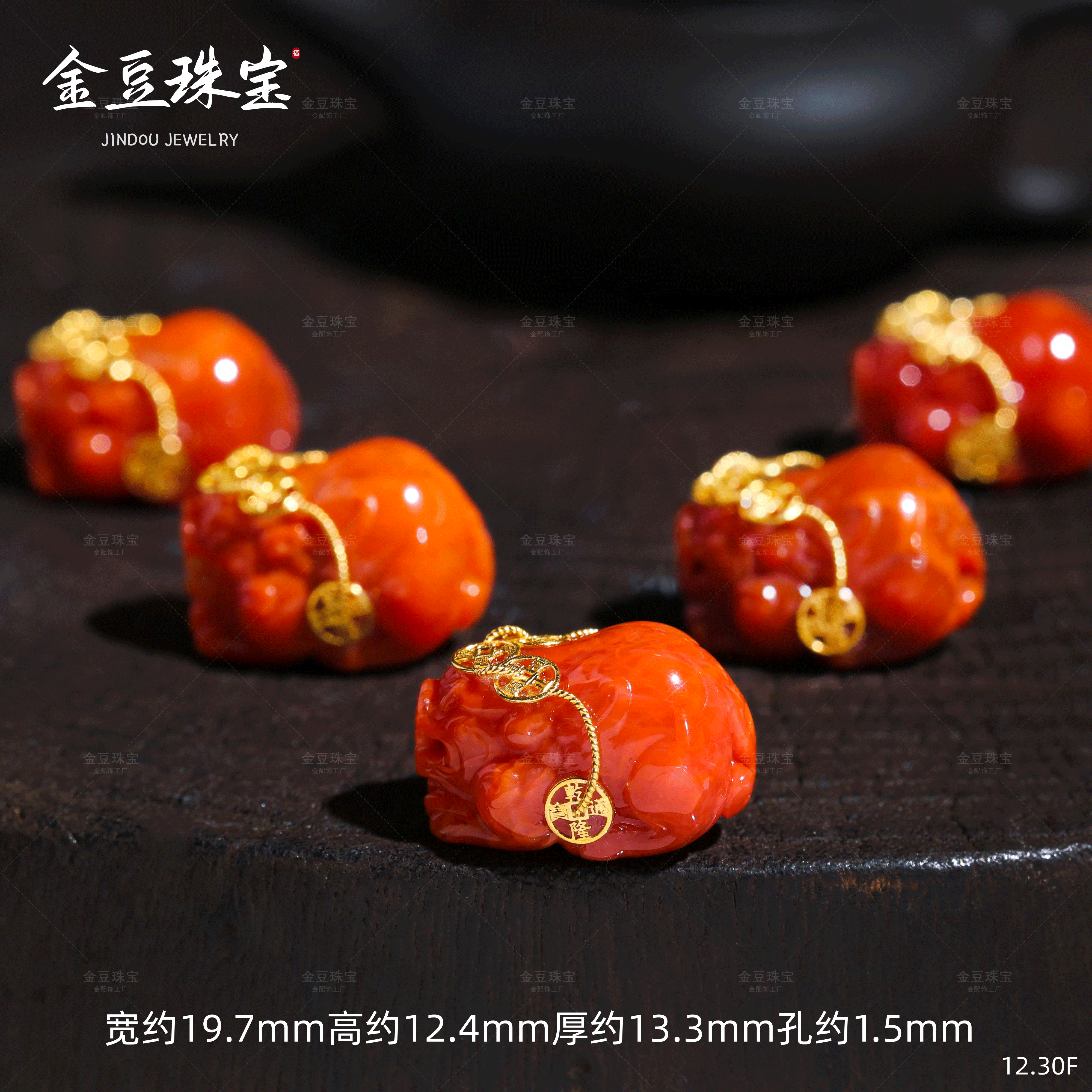 18K金豪镶大号南红貔貅隔珠五帝钱鸿运当头精工錾刻（多样性发一）F