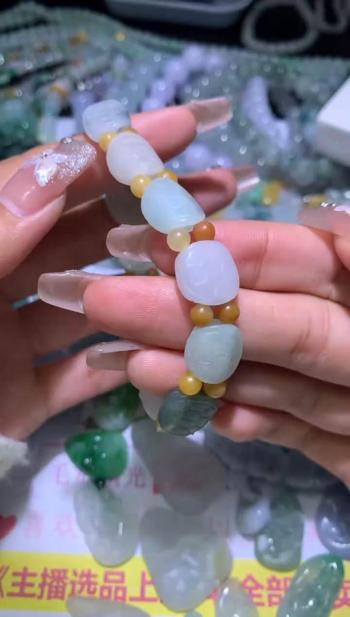 【闪购商品】定制翡翠未镶嵌MJX036233