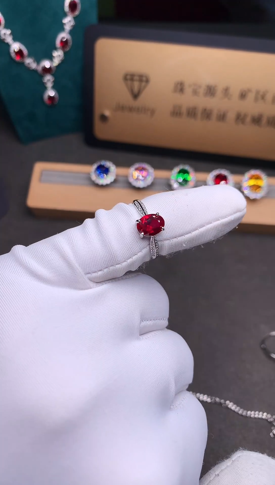 银S925镶嵌戒指红宝石......