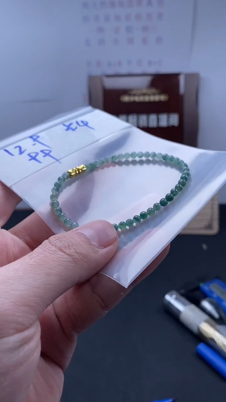 颈饰未镶嵌翡翠天然翡翠珠子多样性