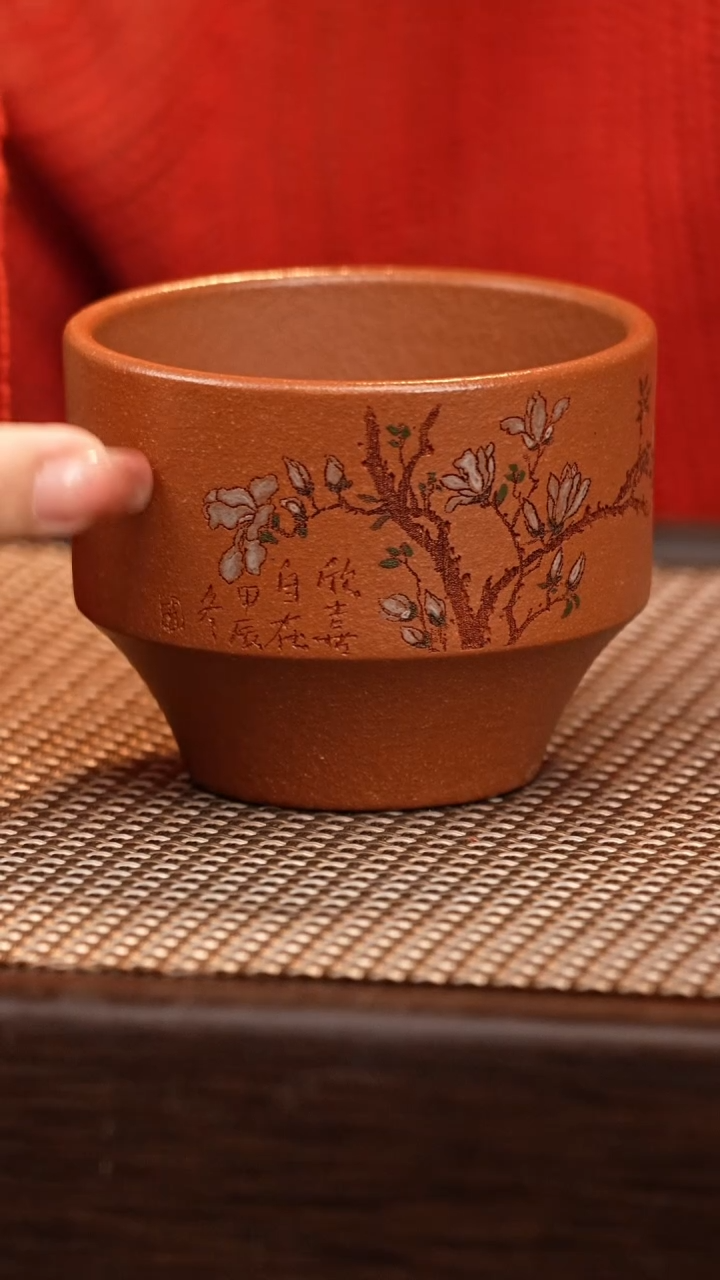茶壶紫砂J自在主人杯
