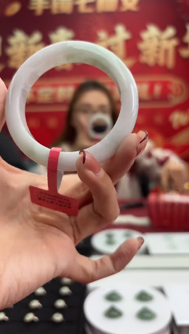 【闪购商品】翡翠手镯未镶嵌4手镯