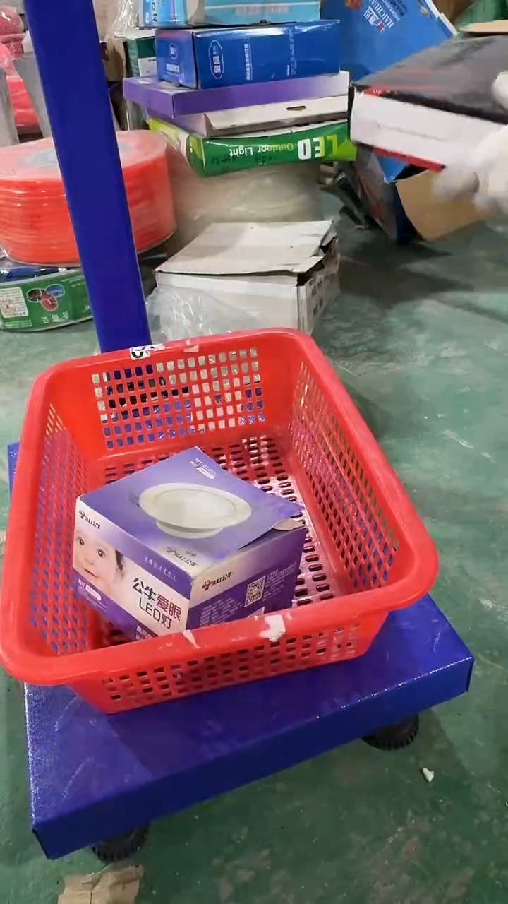 看清下单不退不换463