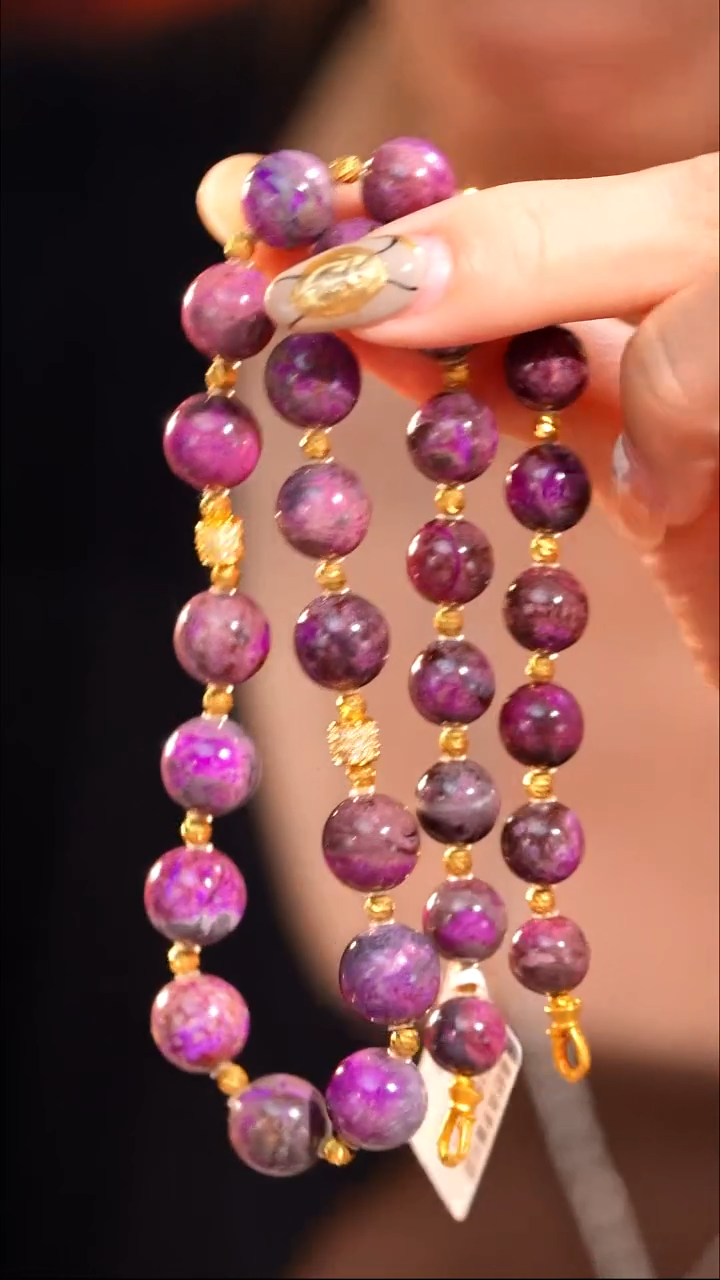 苏纪石（舒俱来）未镶嵌颈饰AZB8508