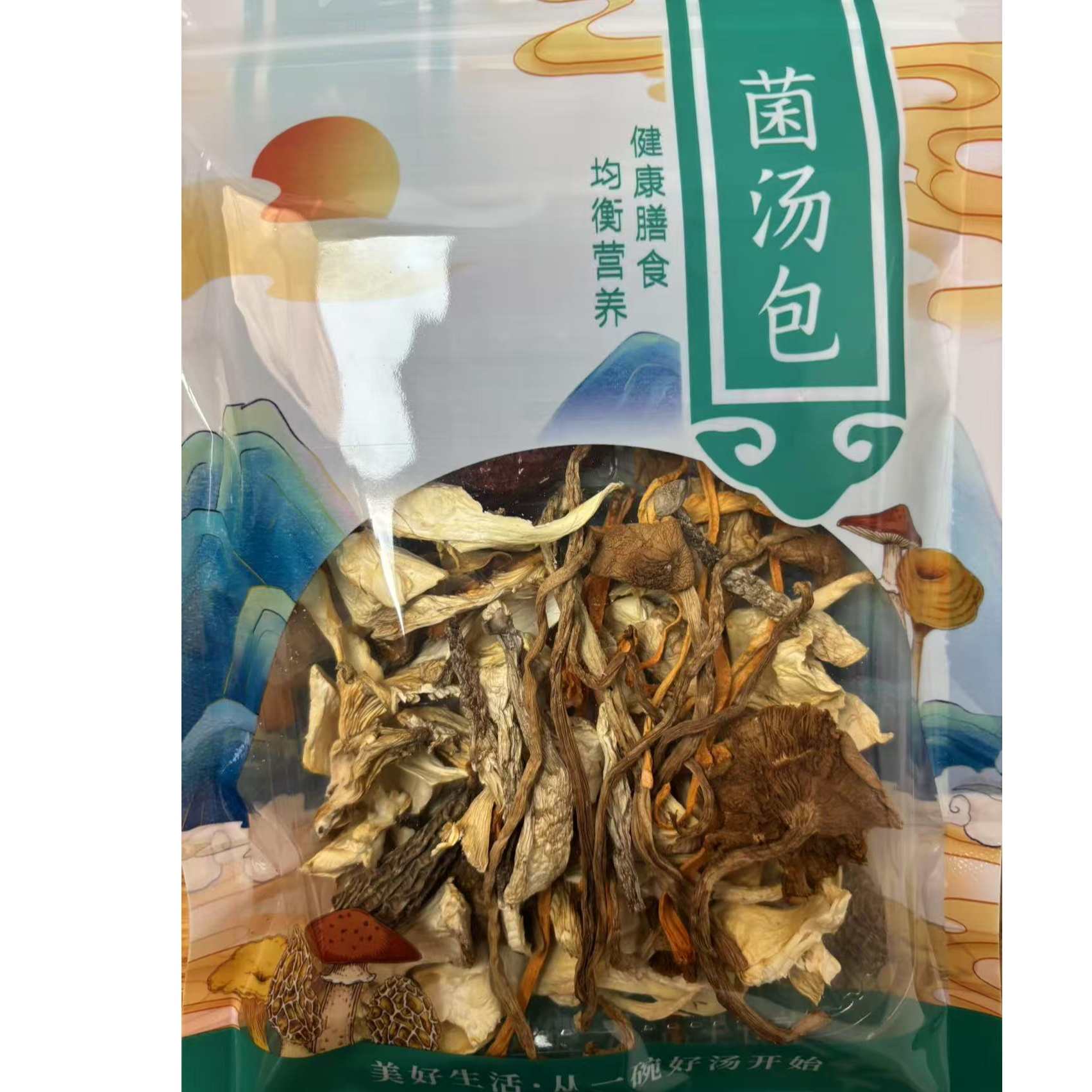 子川菌业菌汤包囤货 8袋/10袋 干货煲汤食用菌食材