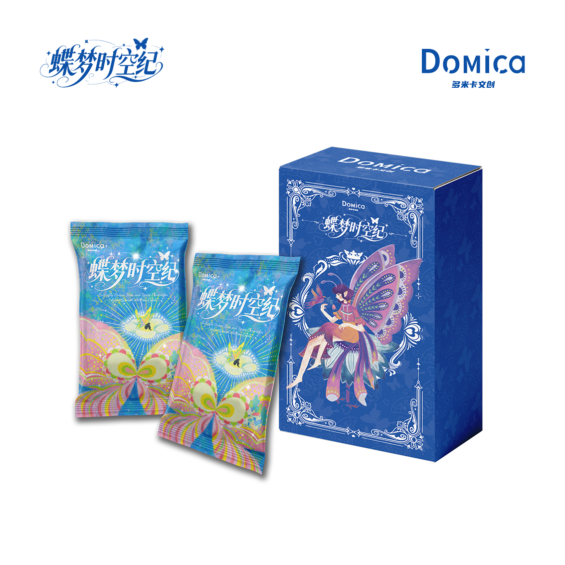 【FUFU】多米卡×蝶梦时空纪 艺术家系列 收藏卡牌盲盒