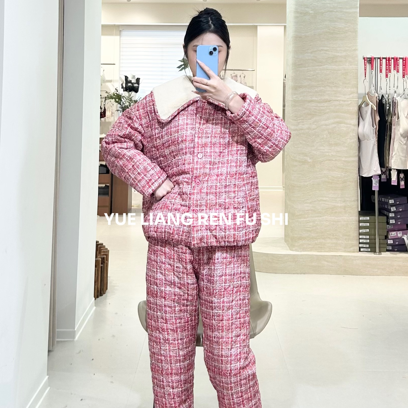 弗劳思小香风格纹加厚加绒三层夹棉睡衣女冬可外穿家居服套装Q262
