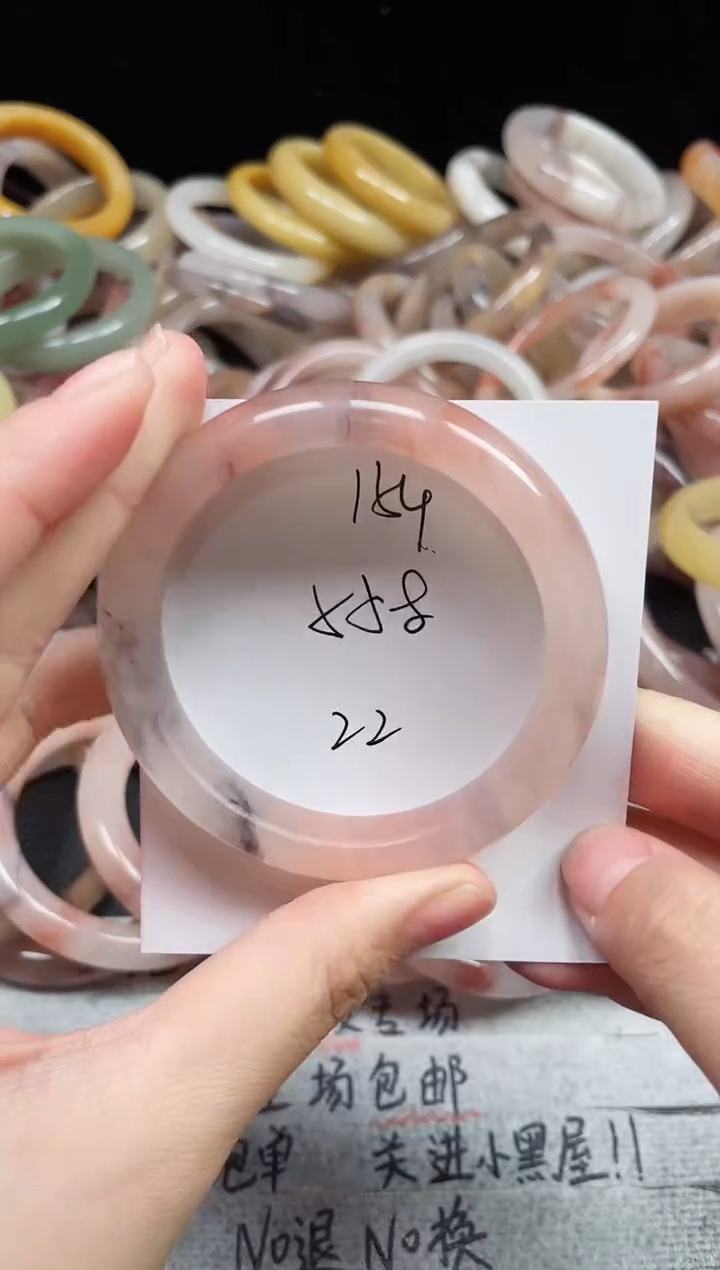 未镶嵌手镯石英质玉154