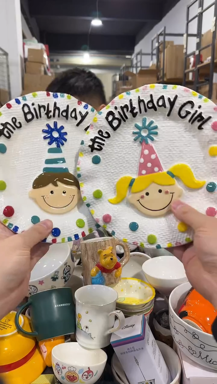 瓷片B款生日盘子2件套