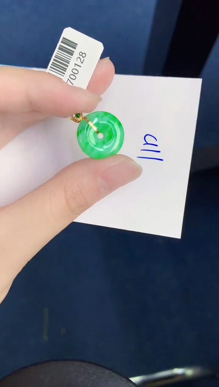 翡翠18K金镶嵌颈饰000000000