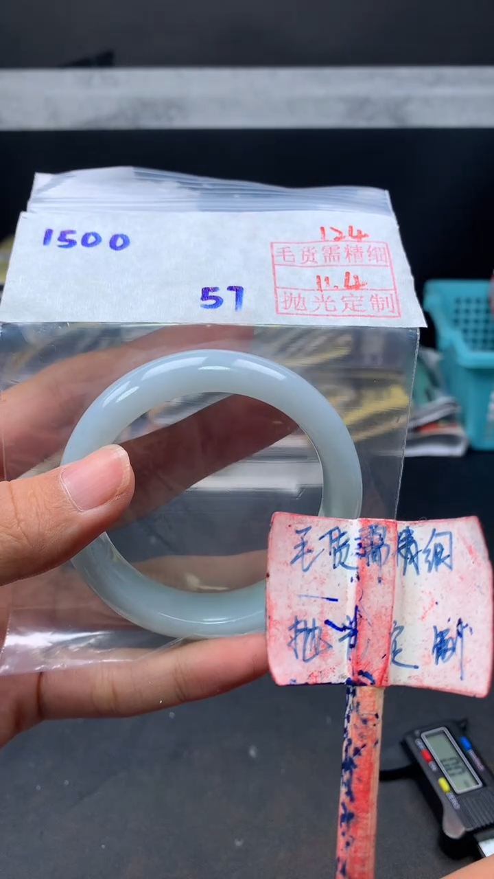 未镶嵌定制翡翠拍一发一124
