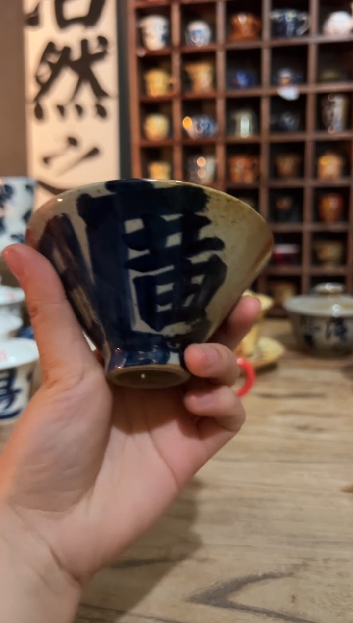 【闪购商品】观云听雨原创手绘茶具