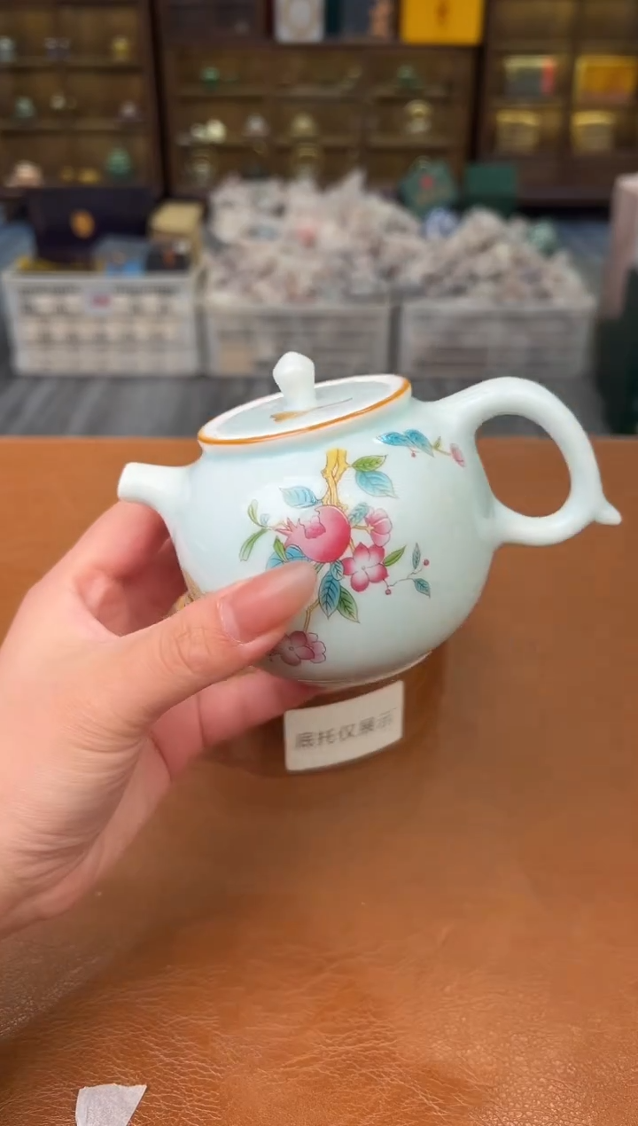 【闪购商品】熹物茶空间清仓福利品111111