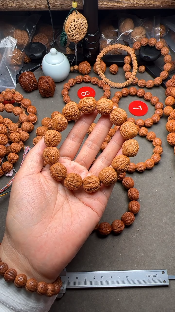 手串文玩核桃嗨*哈蚂蚁纹