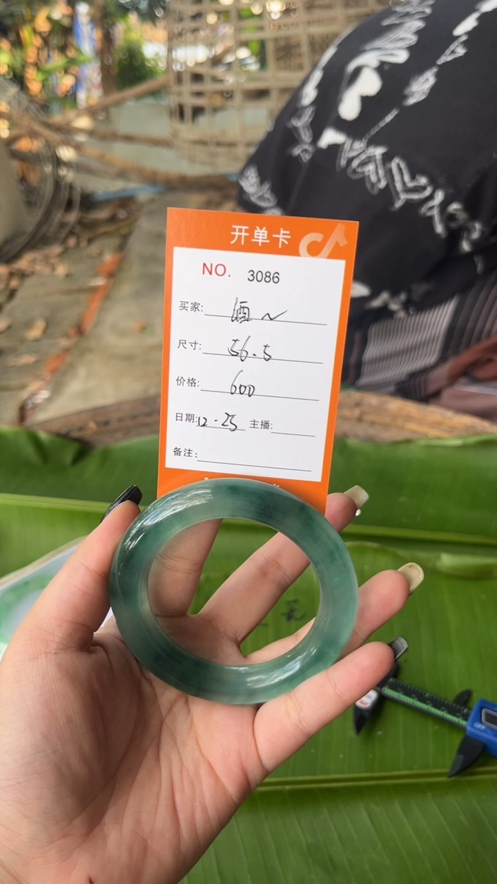 非金属珐琅酒*窝景玉之乡手镯甄选